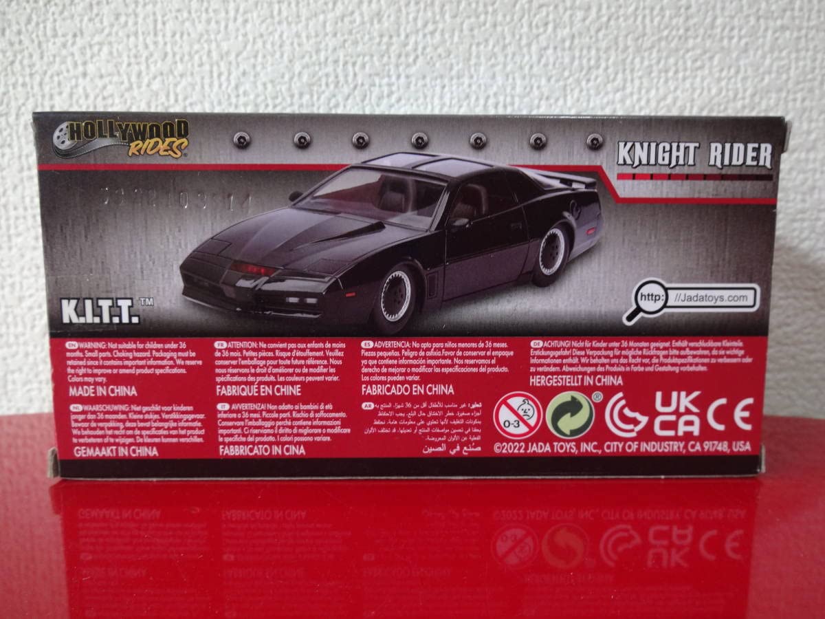 Amazon.co.jp: JEDA ナイト・ライダー K.I.T.T. ＆ K.A.R.R.